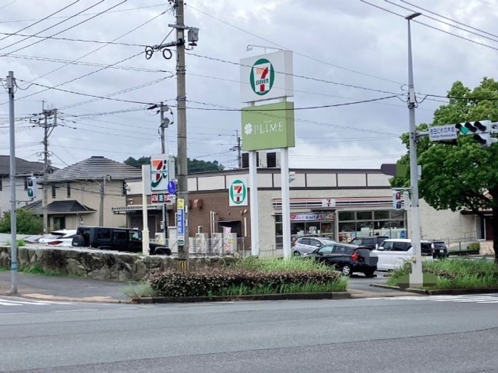 クラージュ C棟の周辺