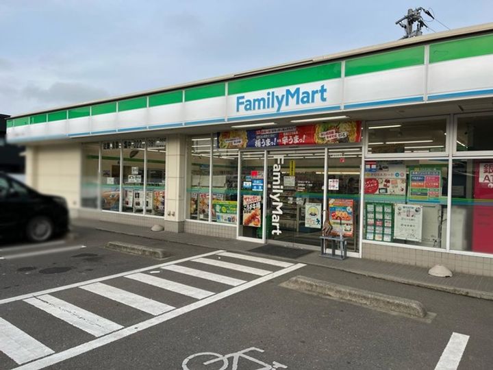 スカイプラザの周辺