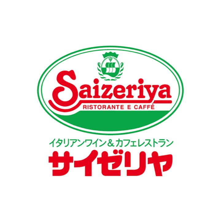 アイレックス南天神の周辺