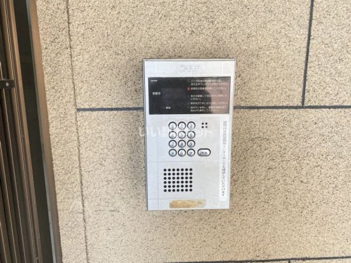 プレミール新大宮の内装