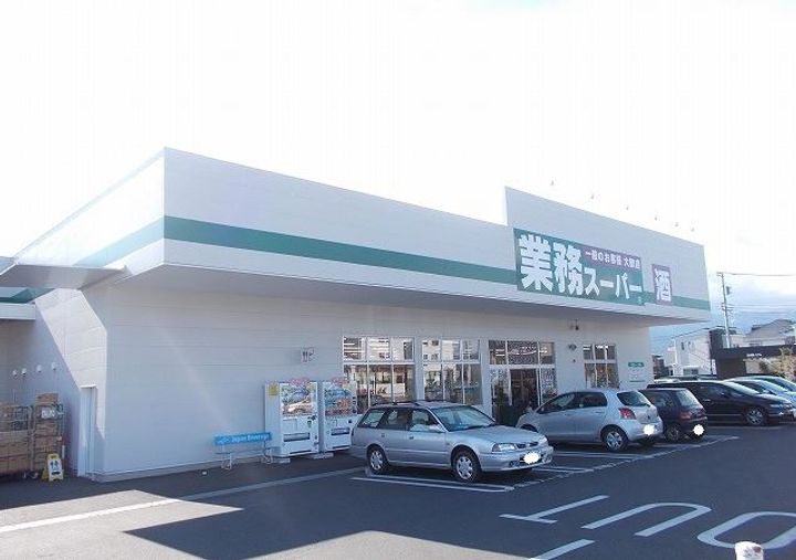 神奈川県小田原市鴨宮(マンション)の賃貸物件の周辺