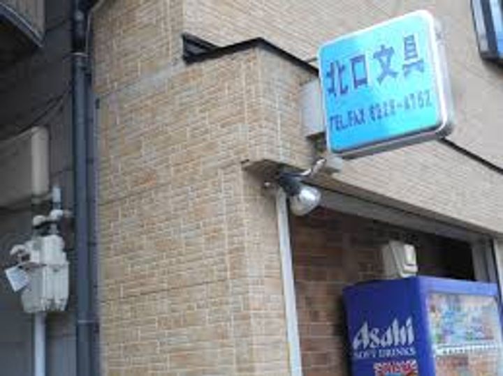 大阪府大阪市東淀川区相川2(マンション)の賃貸物件の周辺