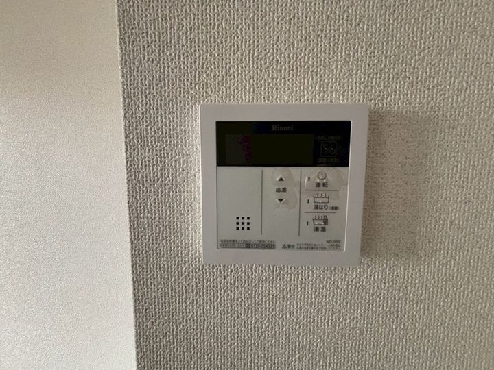 アプリコットハイツIIの内装