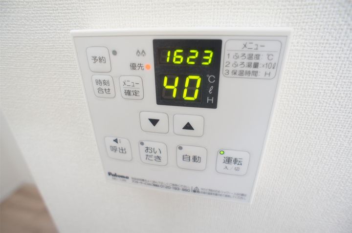 ELFORT柏の内装
