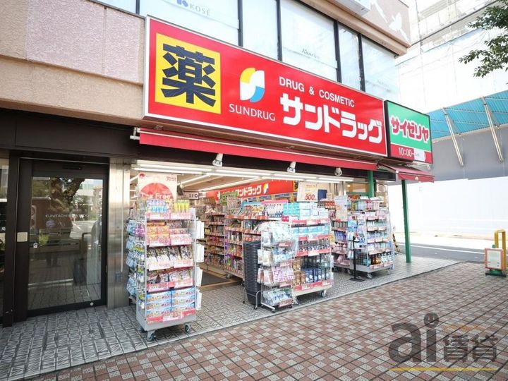 東京都国分寺市高木町2(マンション)の賃貸物件の周辺