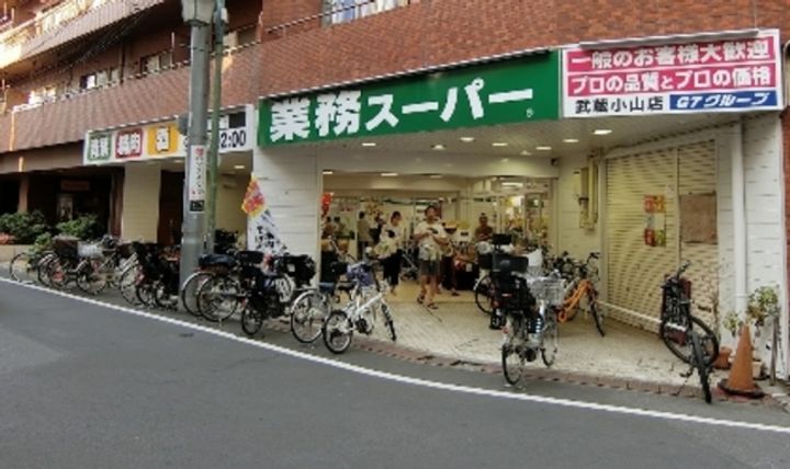 東京都品川区荏原2(マンション)の賃貸物件の周辺