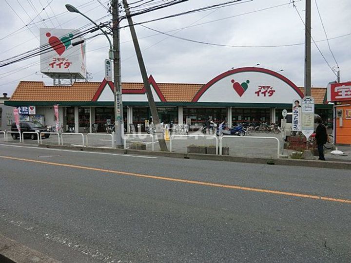 埼玉県草加市新里町(アパート)の賃貸物件の周辺