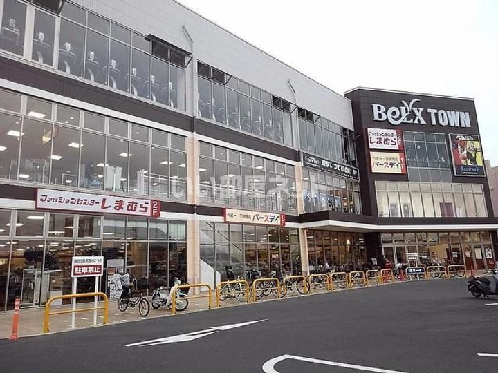 埼玉県草加市新里町(アパート)の賃貸物件の周辺