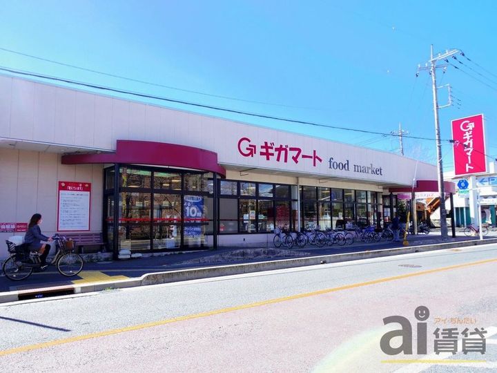 埼玉県所沢市大字牛沼(アパート)の賃貸物件の周辺