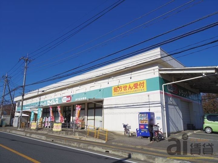 埼玉県所沢市大字牛沼(アパート)の賃貸物件の周辺