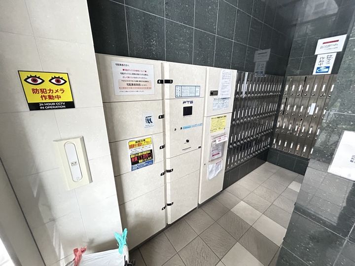 大阪府大阪市淀川区宮原1(マンション)の賃貸物件の地図