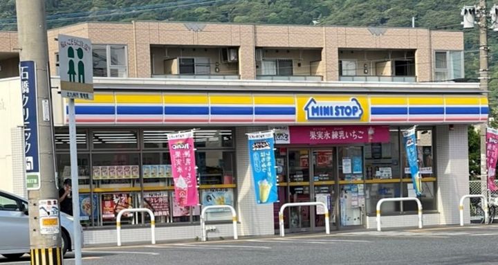 village kokuraの周辺
