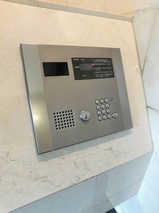 東京都目黒区目黒2(アパート)の賃貸物件の内装