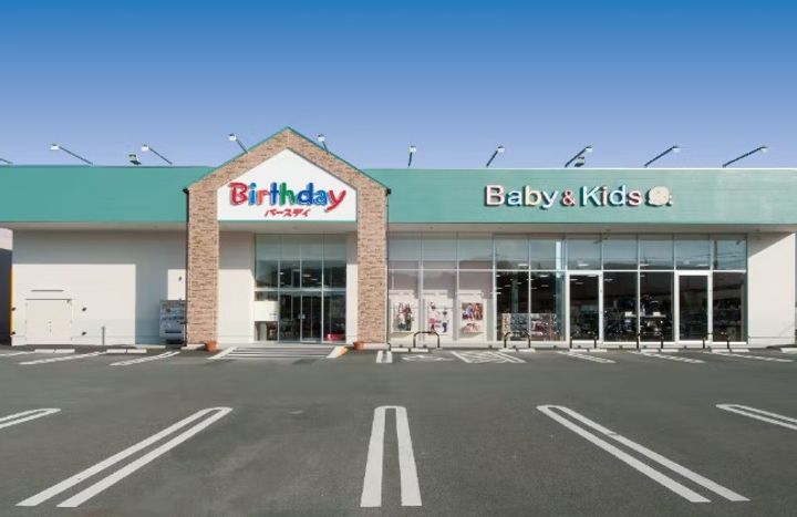 岡山県岡山市中区国富(アパート)の賃貸物件の周辺