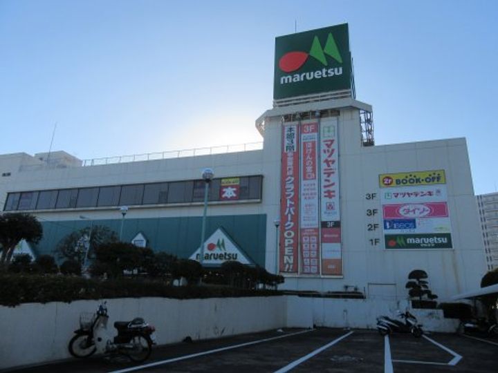 千葉県千葉市稲毛区稲毛3(マンション)の賃貸物件の周辺