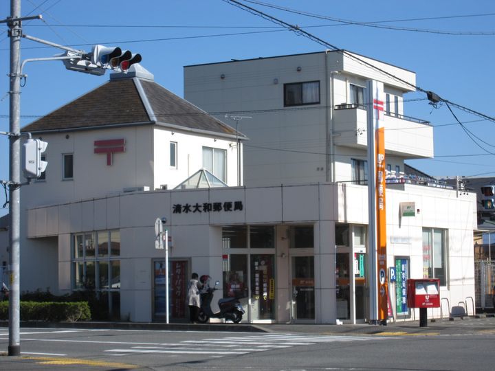 福士アパートの周辺