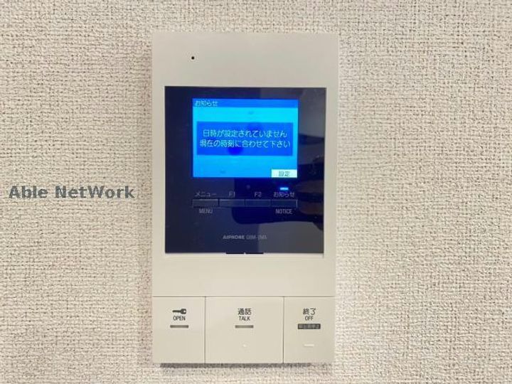 シャインエクセレントの内装