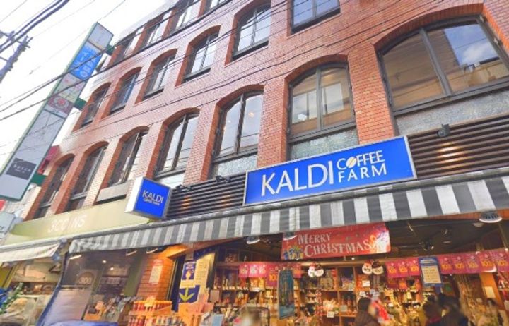 東京都世田谷区北沢1(マンション)の賃貸物件の周辺