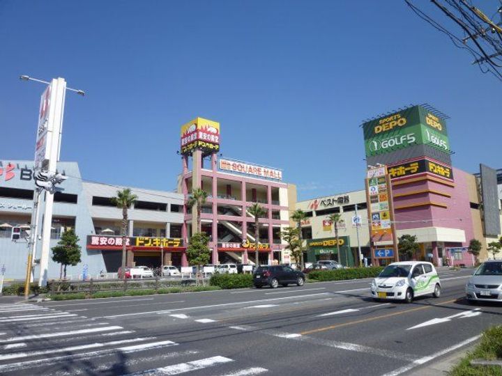 ソフィア9の周辺