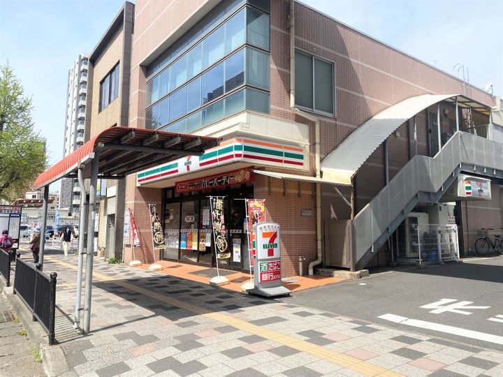 日宝エミール西千石の周辺