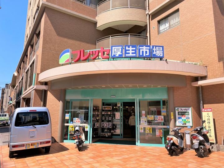 日宝エミール西千石の周辺
