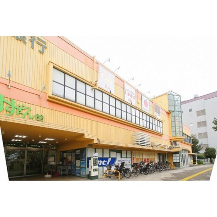 UR平城右京の周辺