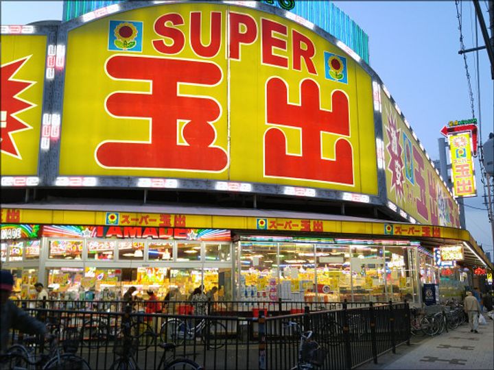 Metrosa谷町六丁目Northの周辺