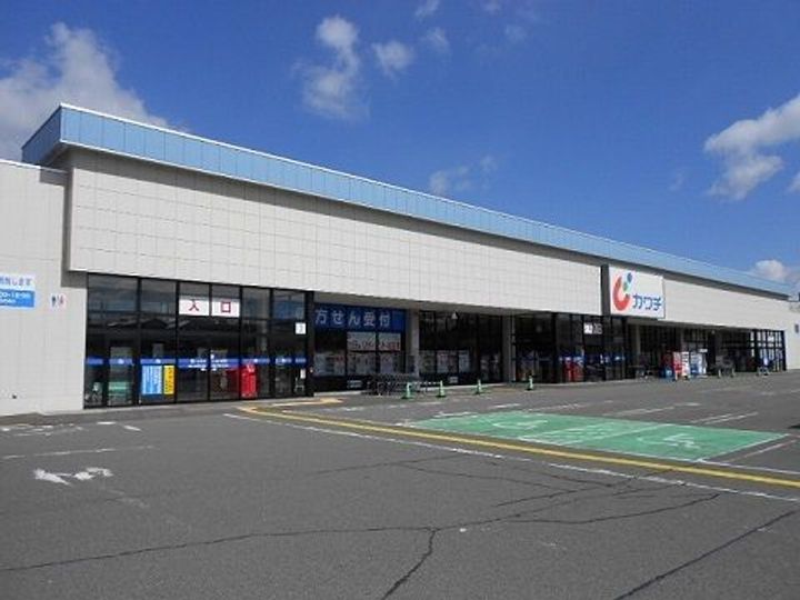 福島県須賀川市大町(アパート)の賃貸物件の周辺