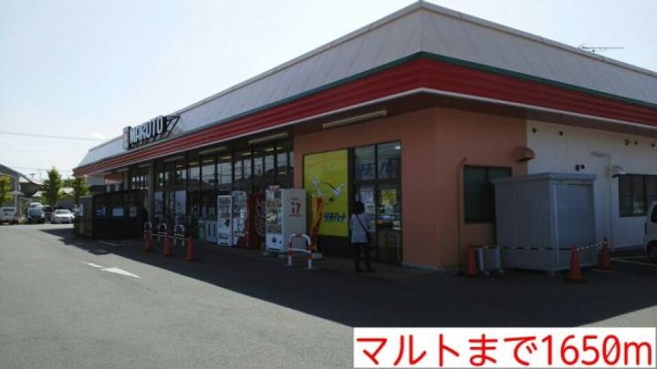 福島県いわき市平赤井字諸荷(アパート)の賃貸物件の周辺