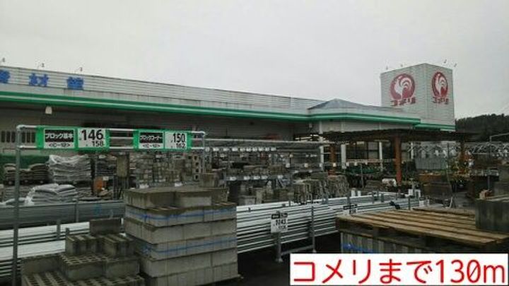 福島県いわき市平赤井字諸荷(アパート)の賃貸物件の周辺