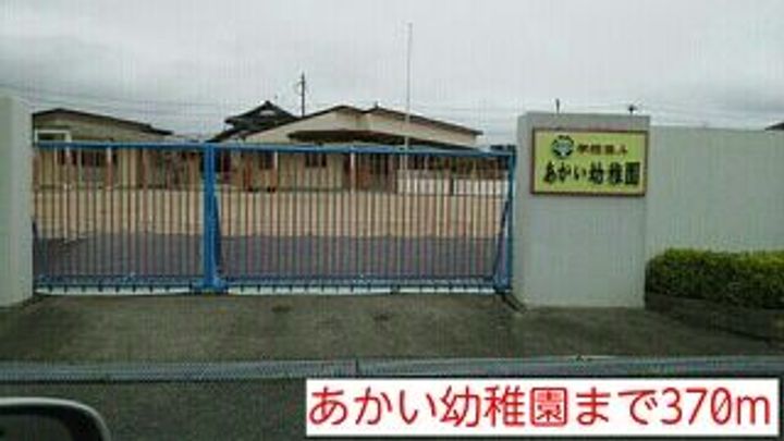 福島県いわき市平赤井字諸荷(アパート)の賃貸物件の周辺