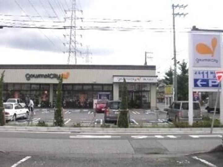兵庫県尼崎市大庄西町1(マンション)の賃貸物件の周辺