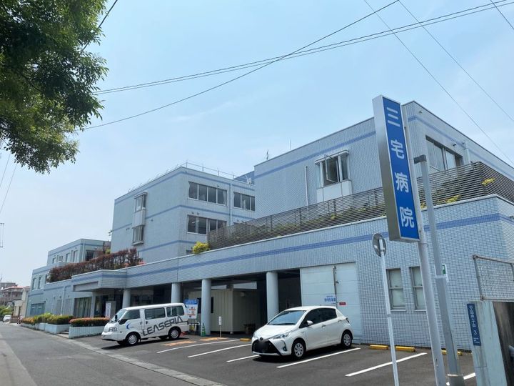 しあわせ荘の周辺