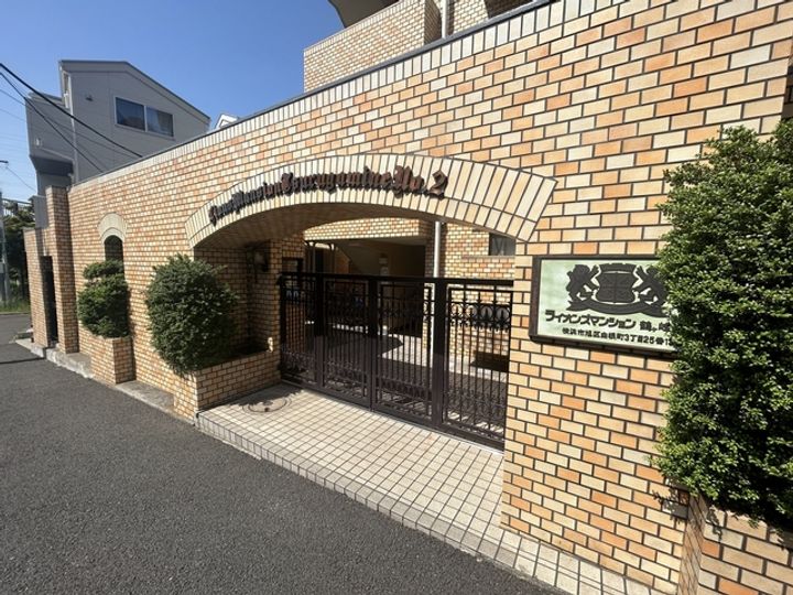 ライオンズマンション鶴ヶ峰第2の地図