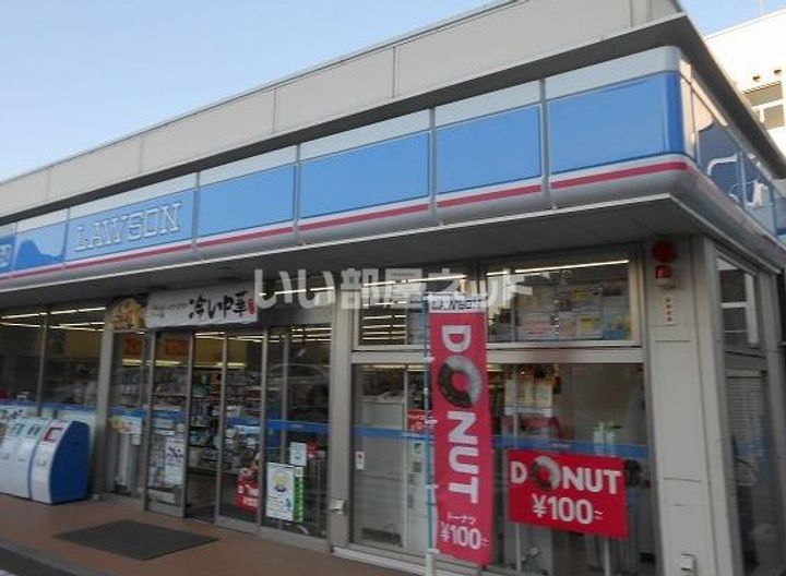 シェルメゾン土樋の周辺