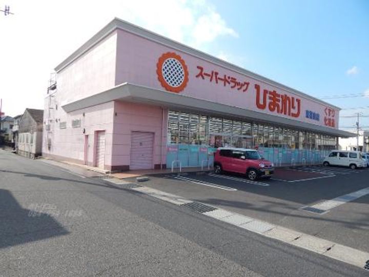 広島県福山市東手城町3(一戸建)の賃貸物件の周辺