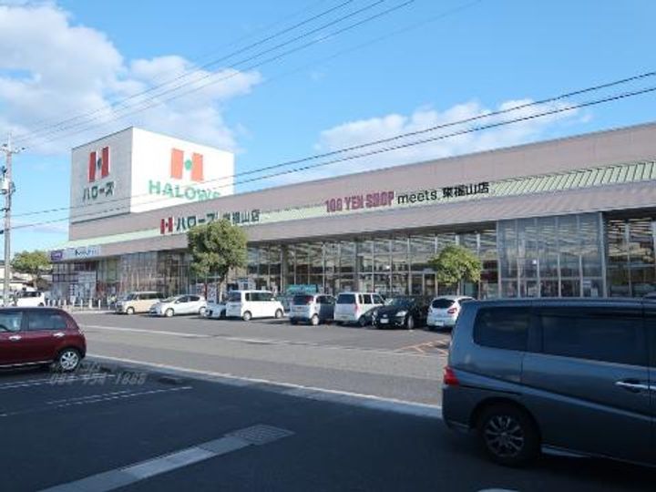 広島県福山市東手城町3(一戸建)の賃貸物件の周辺