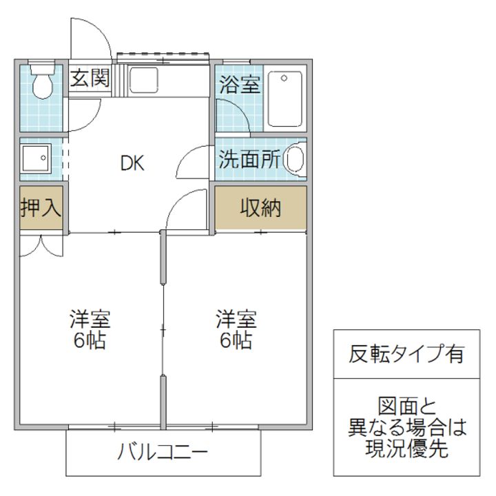 ハウゼ・レッツ・ビギン A棟の間取り