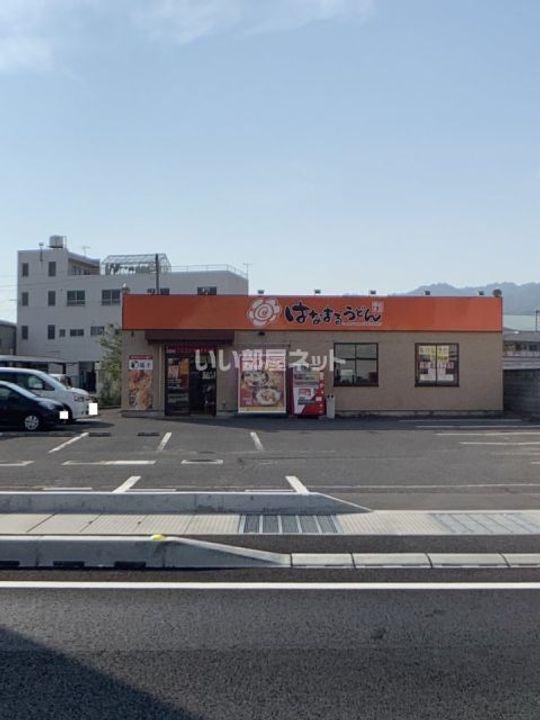 ジュネ弐番館の周辺