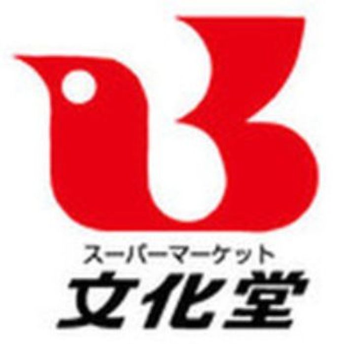 東京都大田区南馬込6(マンション)の賃貸物件の周辺