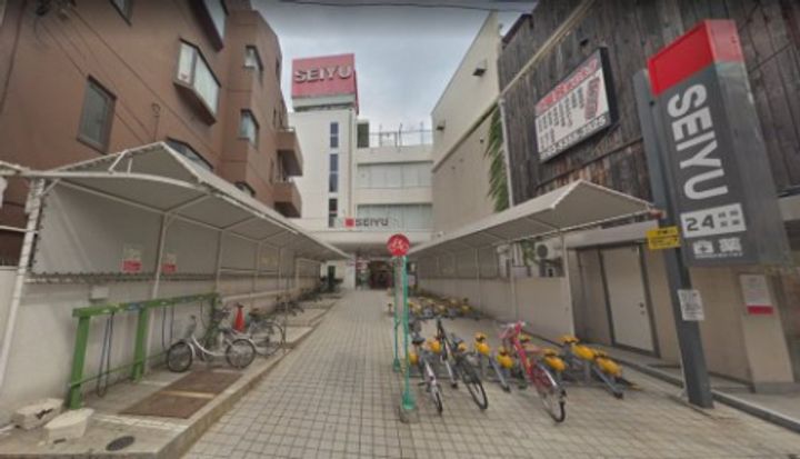 アビタシオン下高井戸の周辺