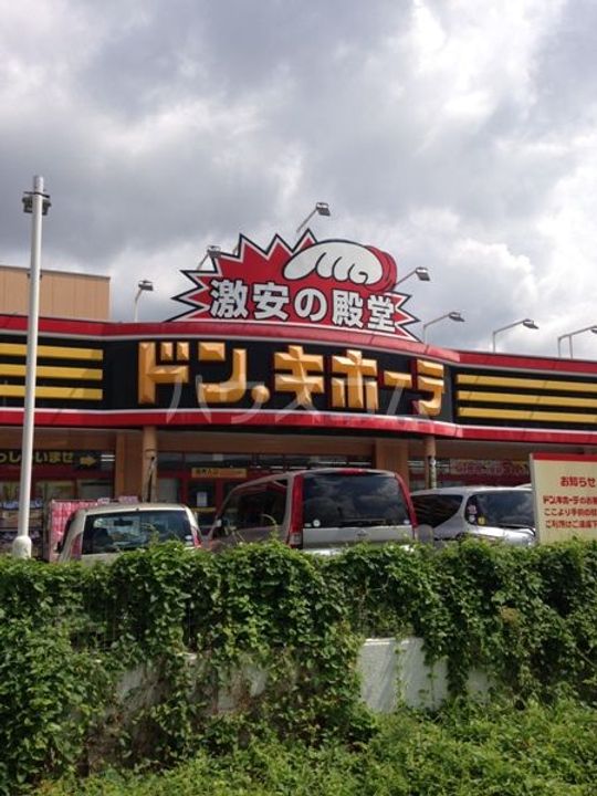 カーサ・ミアの周辺