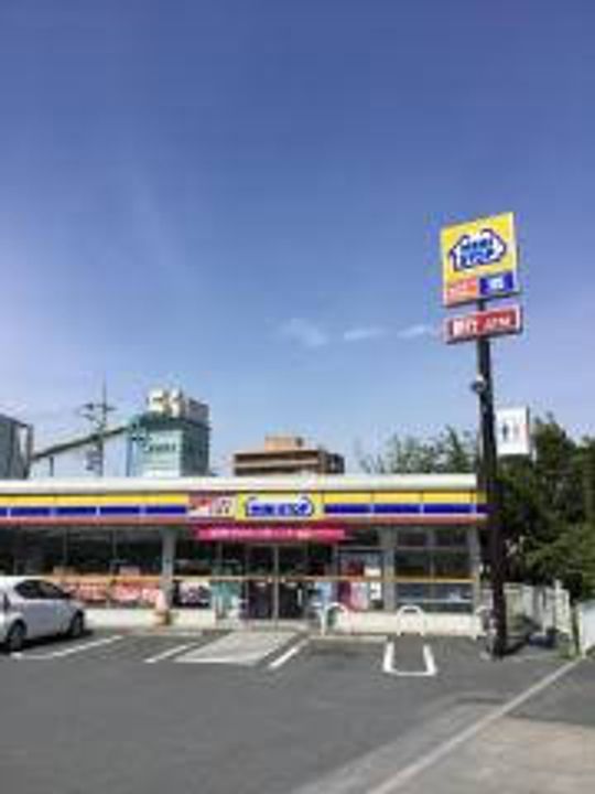レスポワール・多摩川の周辺