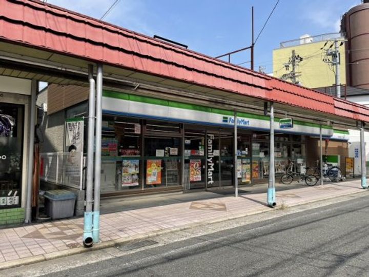 星野ハイムの周辺
