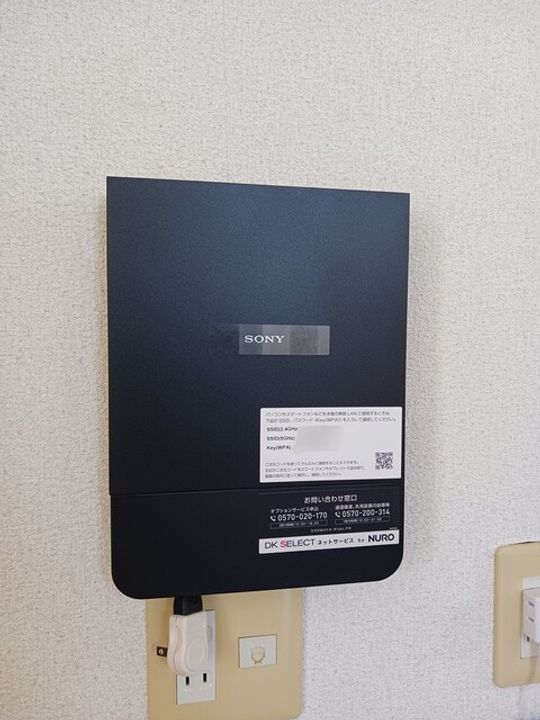 メゾンヒルズ IIIの内装