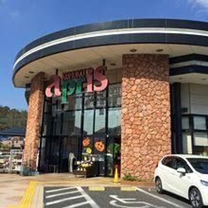 グランシードC棟の周辺