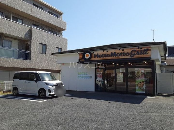 神奈川県茅ヶ崎市ひばりが丘(一戸建)の賃貸物件の周辺