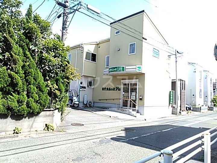 神奈川県茅ヶ崎市ひばりが丘(一戸建)の賃貸物件の周辺