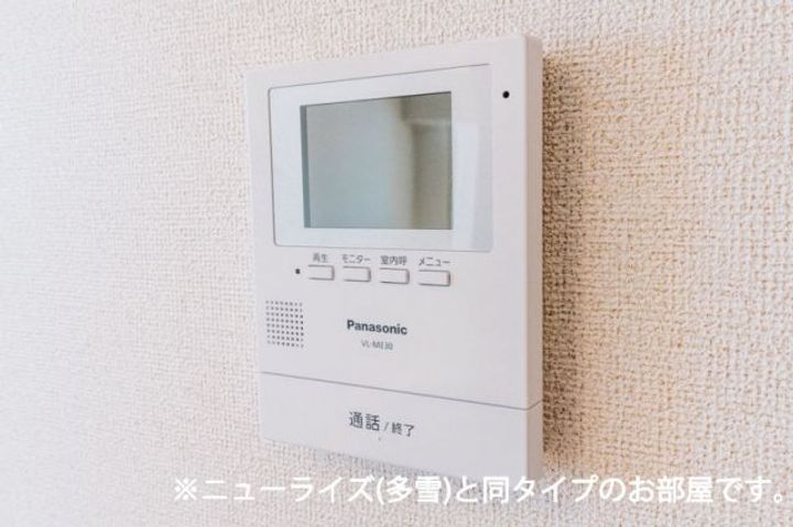 エグレットの内装