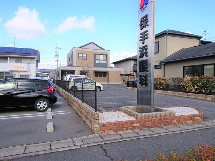 広島県尾道市高須町(アパート)の賃貸物件の周辺